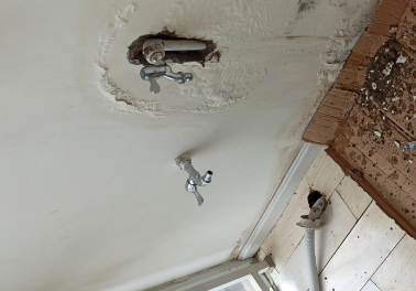 大洼卫生间测漏水