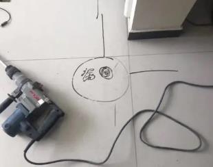 大洼测漏水公司专业分享下使用专业仪器检测家中漏水案例